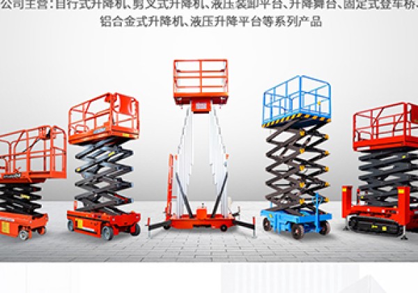 桦南​出口成为核心增长引擎