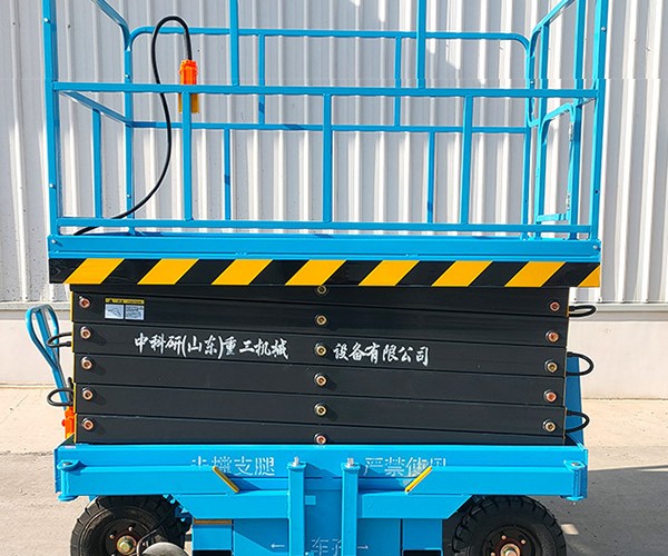桦南自行走升降机